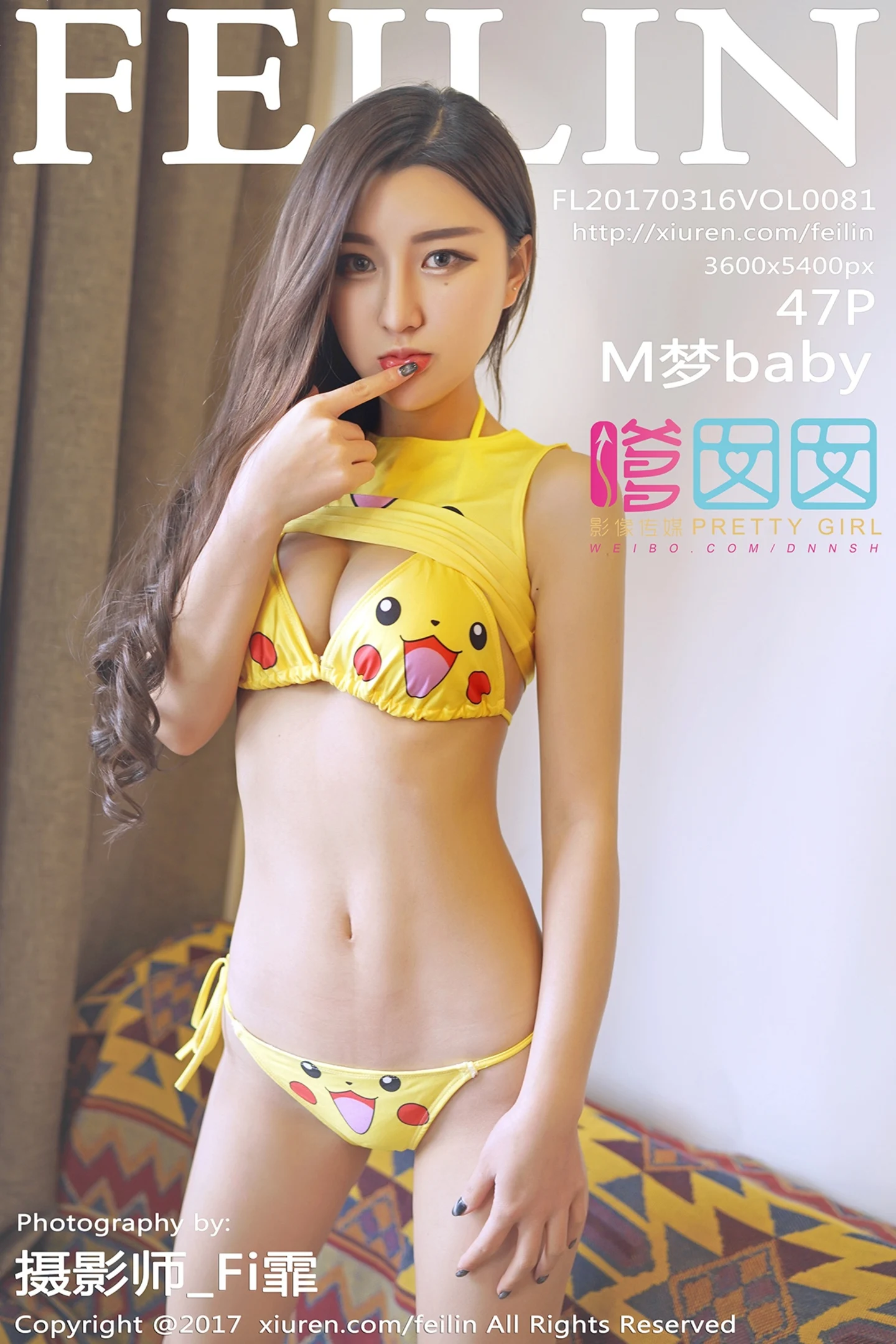 [FeiLin嗲囡囡]Vol.081_嫩模M梦baby居家皮卡丘比基尼秀完美身材妩媚诱惑写真47P-秀人网 - XiuRen.Space